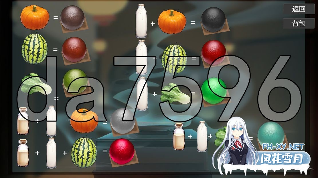 [亚洲风SLG/新作] 修仙•母珠传 Build.16625804 v0.1 官方中文步兵版 [470M/百度]-4.jpg