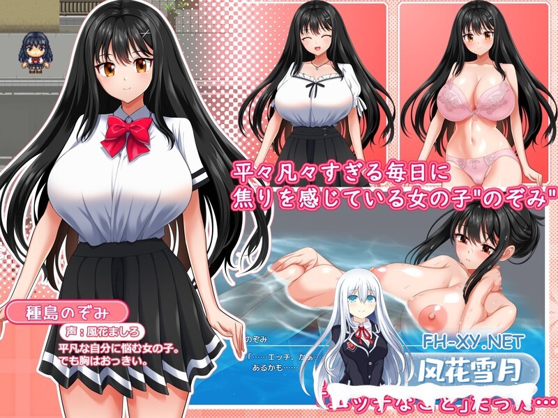 [RPG/PC+安卓]性极性活~渴望变得淫荡的方法V1.0 正式版 内置AI汉化[5.20G]-2.jpg