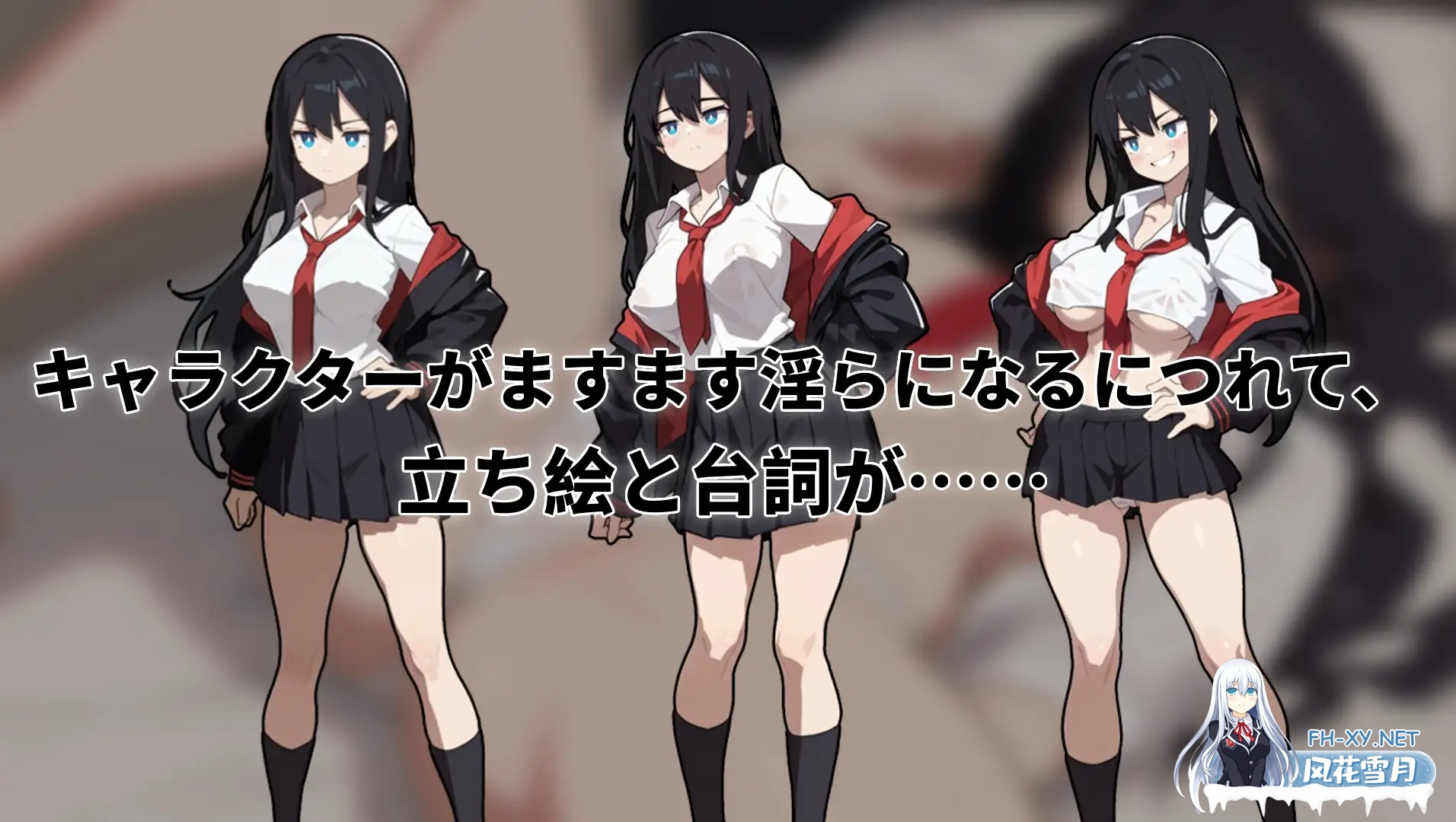 [RPG/DL官中/援交/口交/巨乳/肛交][RJ01291048/pH Studio社团]援交女王/援交の女王~Queen Of Enko~[Ver1.05 Ver24.11.27正式版][PC/210M]-3.jpg