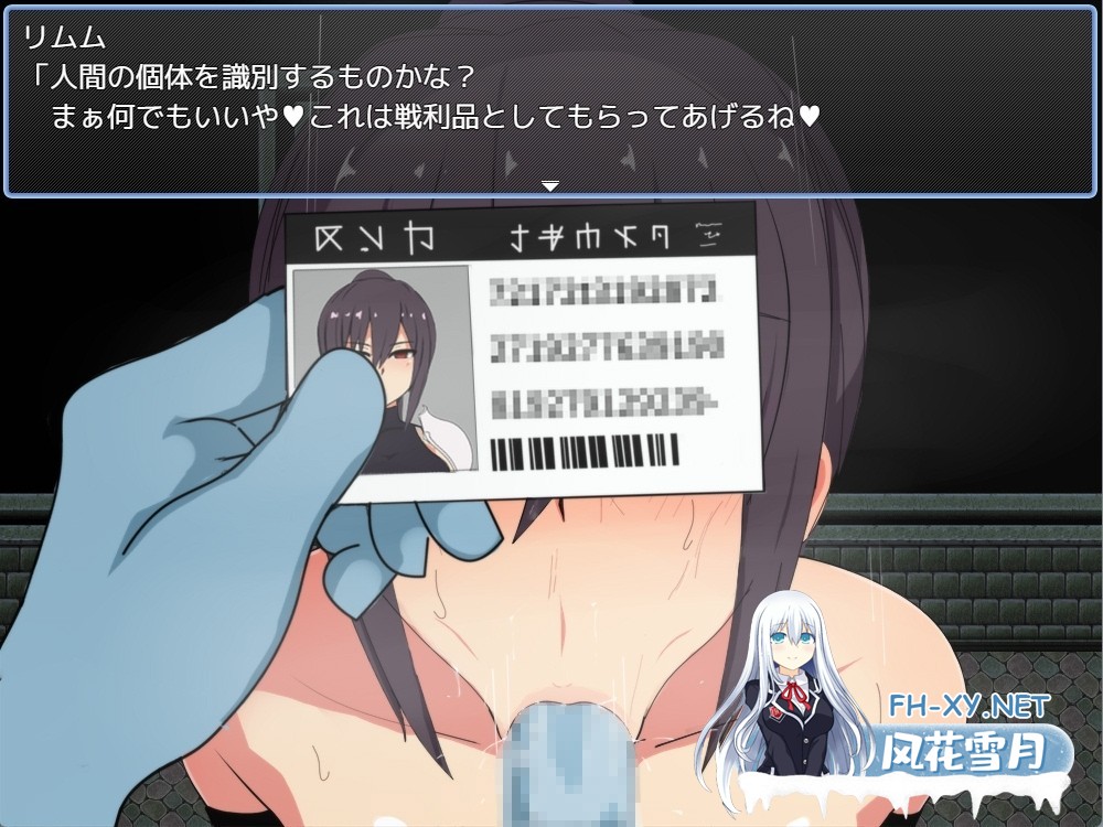 [ARPG/羞耻/堕落/巨乳/口交/AI汉化/更新][RJ01045053/モフ屋社团]莉泽与试炼之街/リーゼと試練の街[Ver1.62][PC/2.40G]-2.jpg