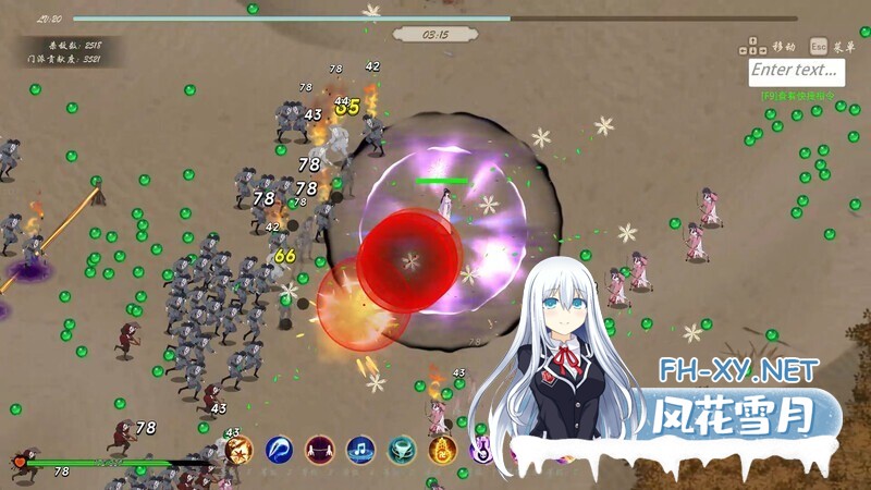 [SLG/AI作画/STEAM官中/后宫/步兵/更新]无双武林/雙修武林[Ver24.12.5][PC/2.0G]-12.jpg