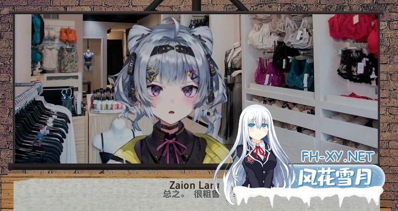 [沙盒SLG/后宫/PC+安卓] 后宫末日[Ninisanni Scenario 2: The Harem End]V1.0 汉化中文 [4G]-2.jpg