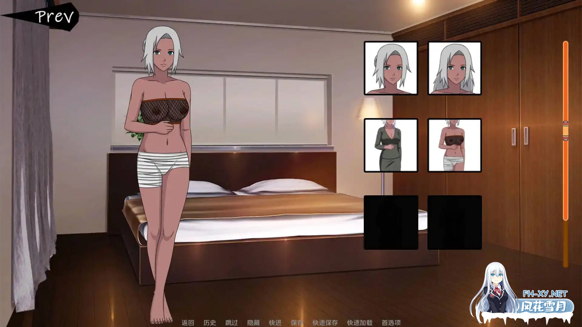[欧美SLG/汉化/动态/PC+安卓] 火影崛起2.17bArc3汉化版 [2.9G]-2.jpg