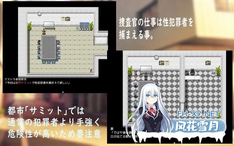 [RPG/动态/AI汉化/肛交/潮吹/巨乳][RJ01282142/sumiLABO社团]阿斯特拉探员 栞里/アストラ捜査官 栞里[Ver1.0][PC+安卓/1.50G]-2.jpg