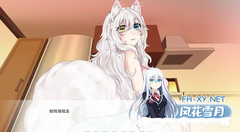 [SLG/动态/更新/2D/汉化/巨乳]涅槃米糠/猫女/Nezumicon[Ver0.1.19][PC/2.20G]-3.jpg