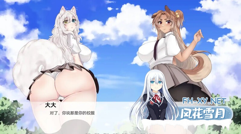 [SLG/动态/更新/2D/汉化/巨乳]涅槃米糠/猫女/Nezumicon[Ver0.1.19][PC/2.20G]-2.jpg