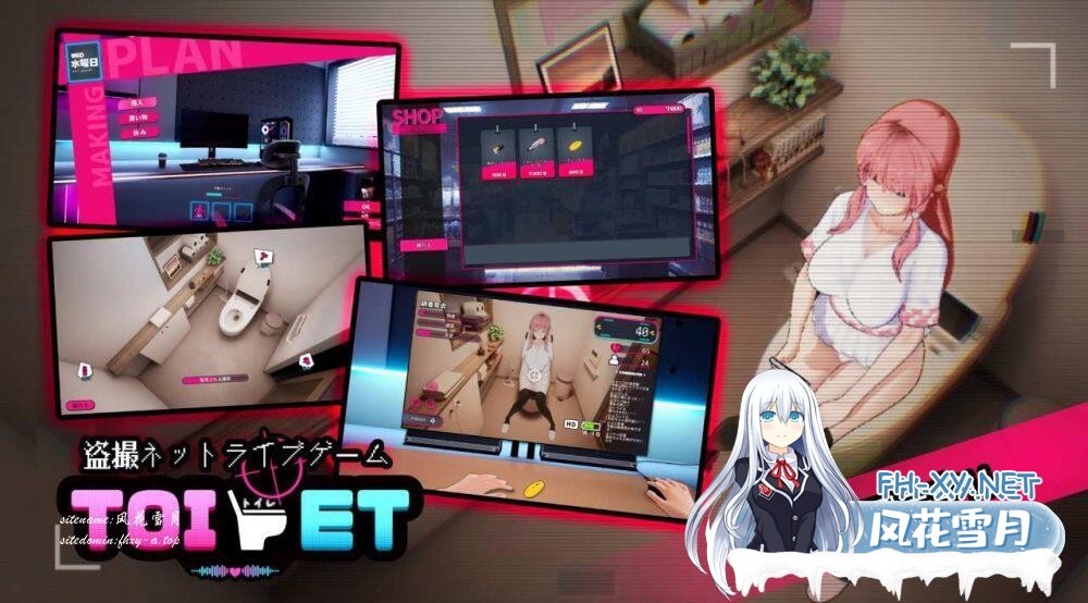 [SLG/偷拍/官中/动态]厕所 Toilet 官方中文版[1.72G]-1.jpg