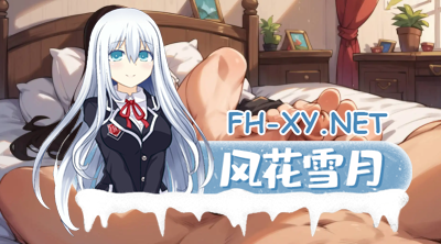 [欧美SLG/汉化/动态]夏日诱惑0.3.0汉化版[PC+安卓/1.30G/更新]-2.jpg