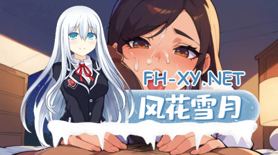 [欧美SLG/汉化/动态]夏日诱惑0.3.0汉化版[PC+安卓/1.30G/更新]-1.jpg