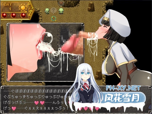 [RPG/汉化/NTR] NTR女祭司 Nymphomania Priestess Ver0.81 汉化重置版 [3.8G/UC]-7.jpg