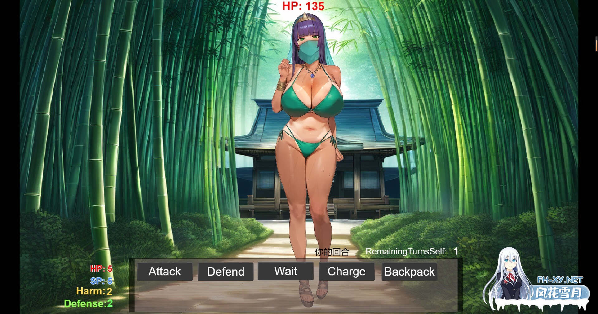 [SLG/官中] 修仙•母珠传 v0.3 Build.16668247 官方中文 [150M]-3.jpg