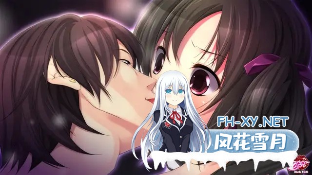 [ADV/AI汉化/NTR/妹控/口交/处女][VJ007522/Mink EGO]我绝对不能告诉哥哥的重要事情/お兄ちゃんにはぜったい言えないたいせつなこと[+全CG存档][PC/1.5G]-7.jpg