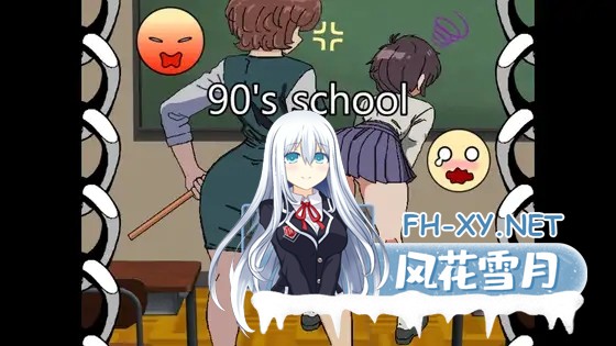 [RPG/汉化/动态/姐姐/正太/露出][RJ01156195/Juri's Studio社团]90年代的学校/90年代の学校[Ver1.0][PC/300M]-1.jpg