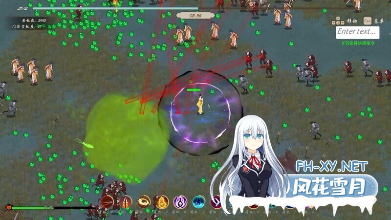 [SLG/AI作画/STEAM官中/后宫/步兵/更新]无双武林/雙修武林[Ver24.12.10][PC/2.0G]-15.jpg