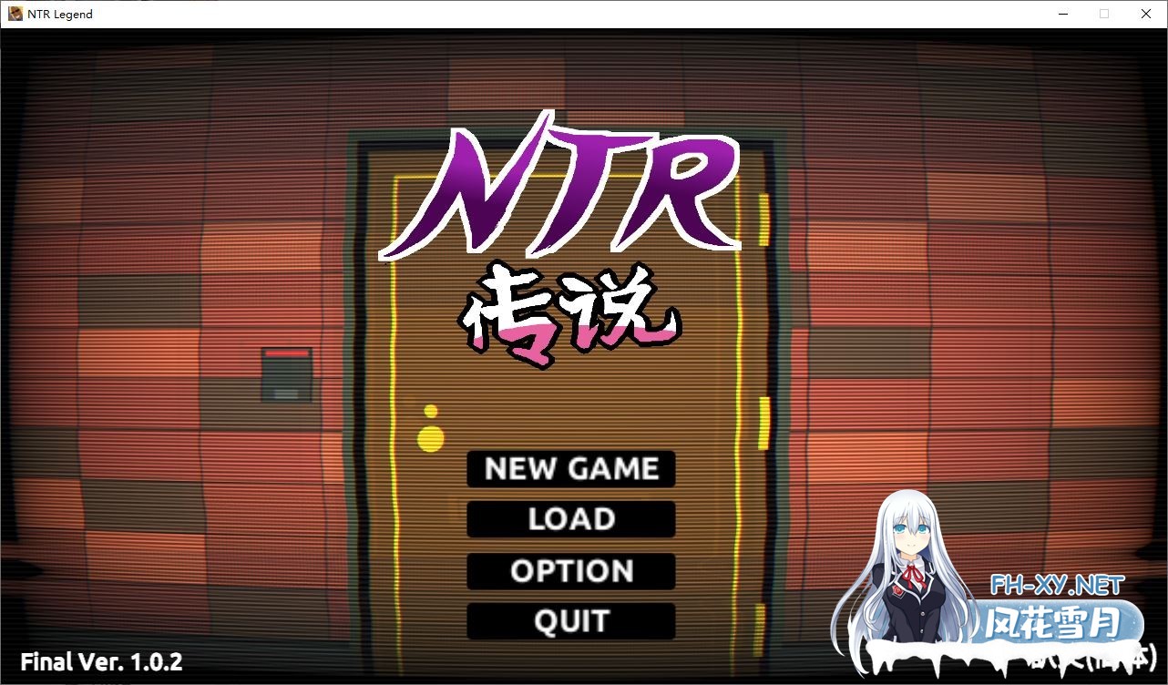 [SLG/DL官中/NTR/像素/偷拍/恶堕][RJ295125/GoldenBoy社团]NTR伝説/NTR传说[FInal Ver.1.0.2完结版][PC/500M]-2.jpg