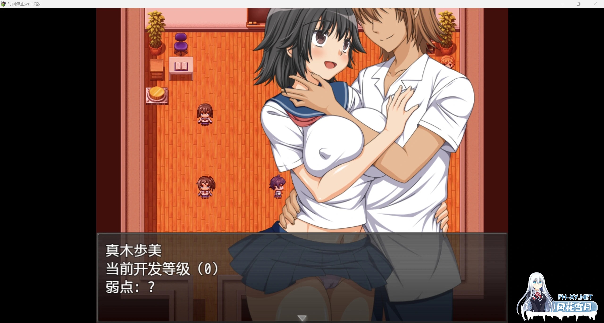 [新作RPG/AIGPT汉化/2D]时间停止器WZ 1.0版[PC+安卓/2.44g]-3.jpg