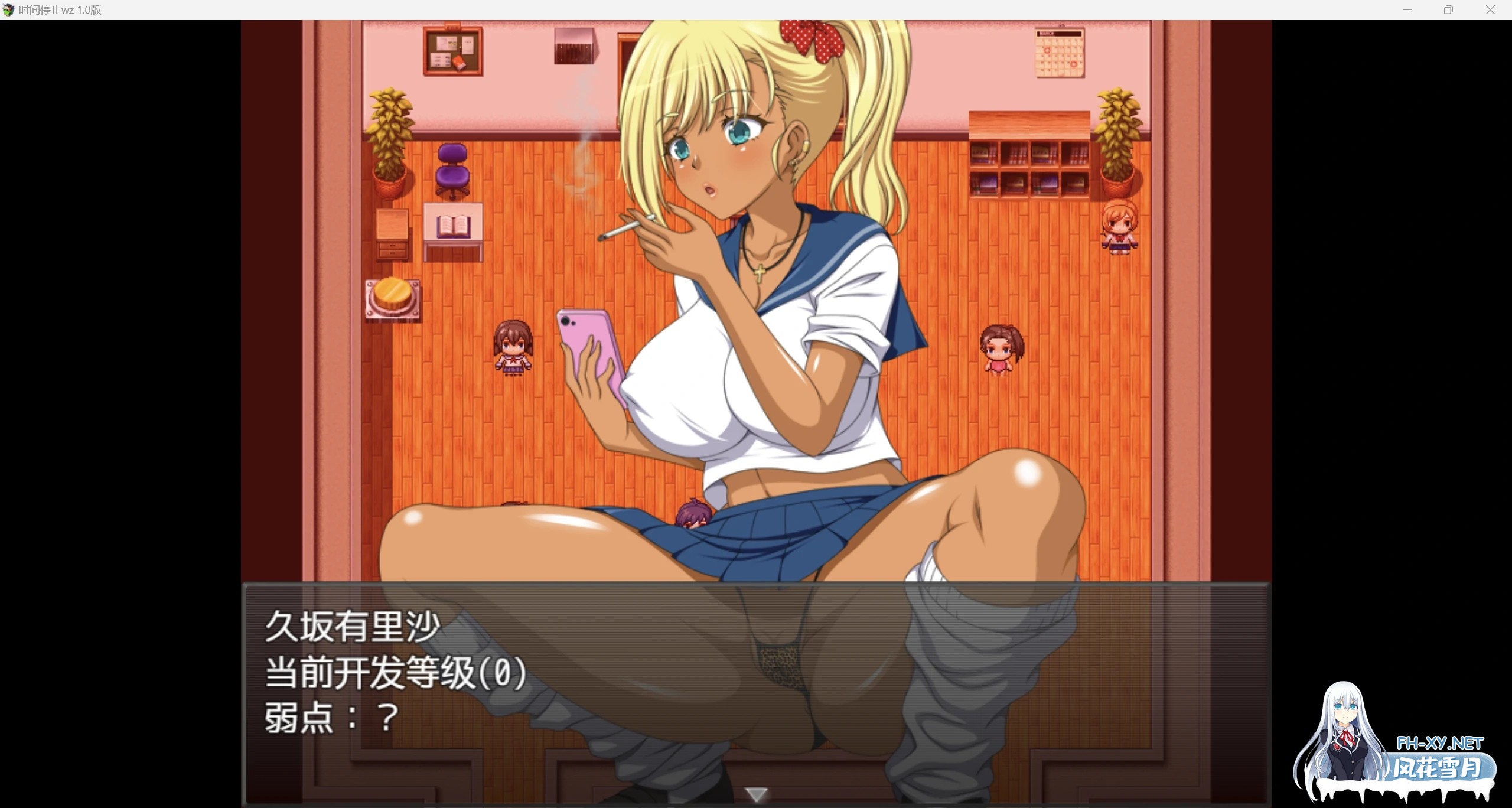 [新作RPG/AIGPT汉化/2D]时间停止器WZ 1.0版[PC+安卓/2.44g]-4.jpg