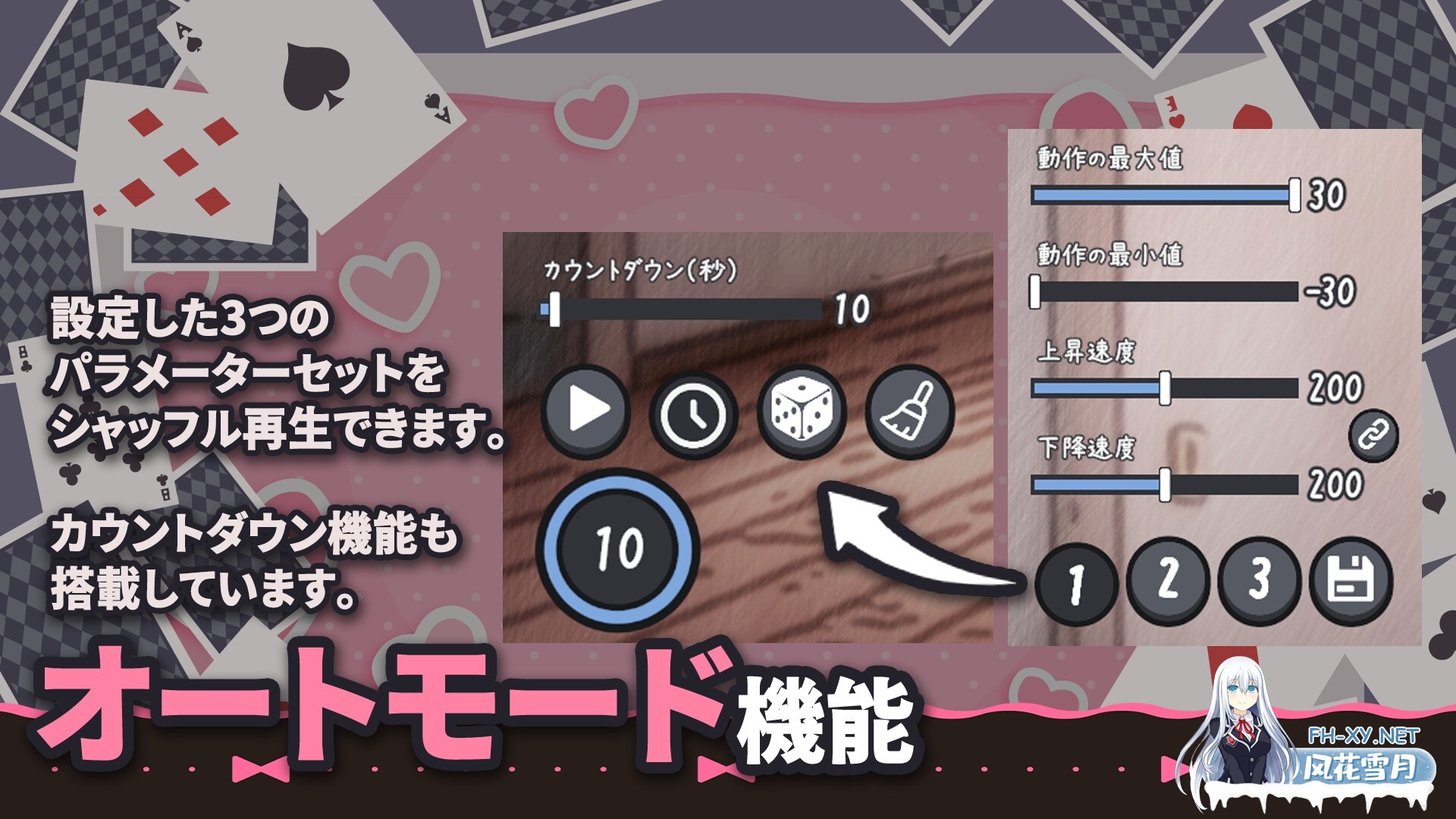 [SLG/官中/新作/动态] 大胸兔女郎姐姐的认真榨精交配（デカ乳バニーお姉さんの本気搾精交尾）[400M/UC]-6.jpg