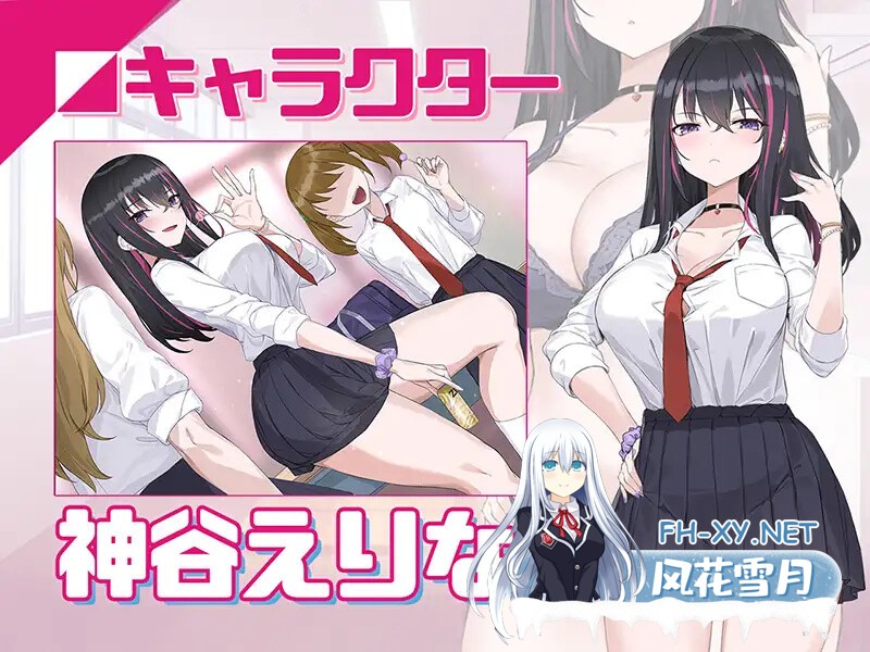 [SLG/官中/新作] 淫眠应用~在淫梦中成为我的女人!~（淫眠アプリ~淫夢で俺の女になれ!~）[600M/UC]-3.jpg