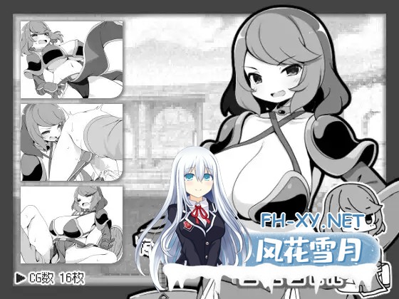 [RPG/机翻+AI文本/正太/姐姐/中出/巨乳/动态][RJ01240899/いなずまそふと社团]过于宽容勇者的幻想世界RPG/勇者に寛容すぎるファンタジー世界RPG[PC/1.2...-4.jpg