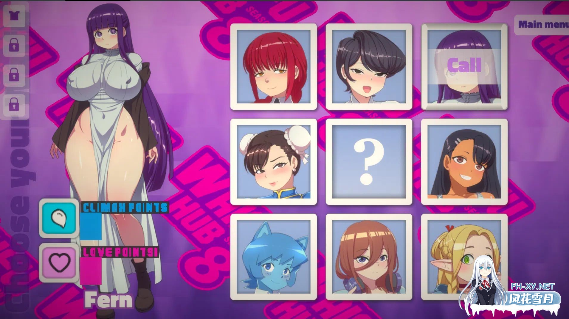[安卓/SLG]WaiFuHub第8部 [1355M]-1.jpg