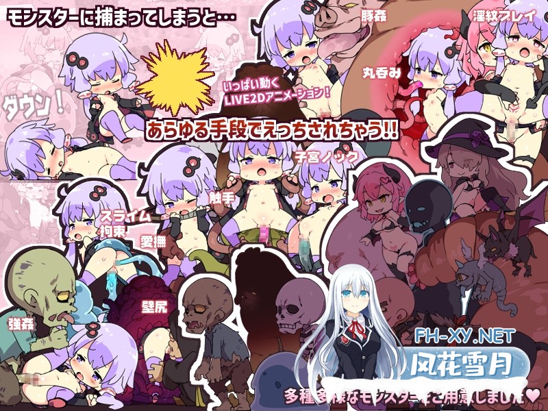 [ACT  PC官中]H版我的世界えちクラ～えっち&クラフト～Ver1.32+DLC+步兵补丁+存档 夸克-4.jpg