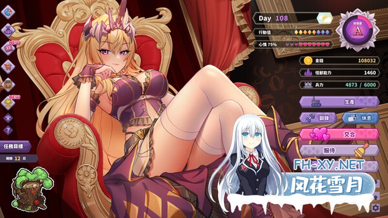 [SLG/官中/动态] 傲慢的怪兽公主与名侦探使魔（The Detective Servant）V1.0.7+全DLC [4G/UC]-1.jpg