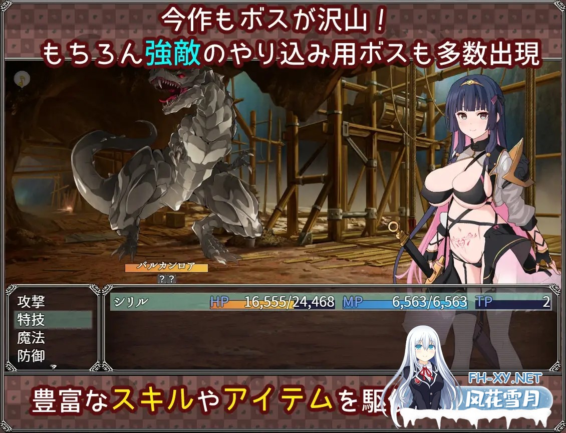 [RPG/机翻+AI文本/巨乳/淫乱/口交/TS/怀孕][RJ01252613/いずれ菖蒲か杜若社团]梦想与心灵转化的仪式/夢想と心転のカタラアタナトス[Ver24.12.12][双端/2....-8.jpg