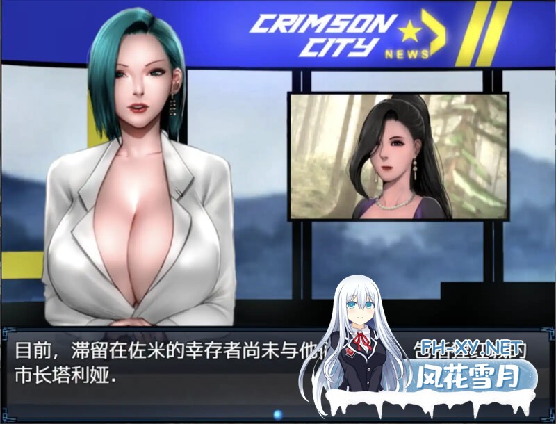 [RPG/更新/机翻/无码/动态/巨乳]僵尸生活2：僵局/Zombie's Retreat 2/Zombies Retreat 2[Ver0.21][PC/2.2G]-13.jpg