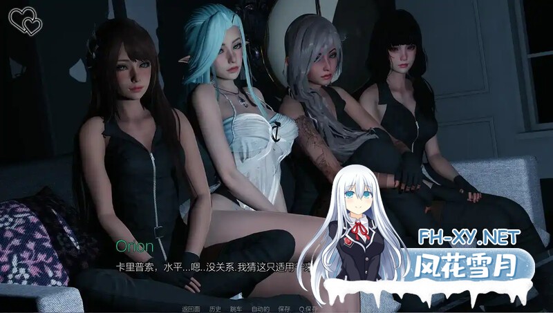 [神作SLG/汉化/动态]永恒世界（Eternum）Ver0.8 精翻汉化版+画廊全开[PC+安卓/10G]-2.jpg