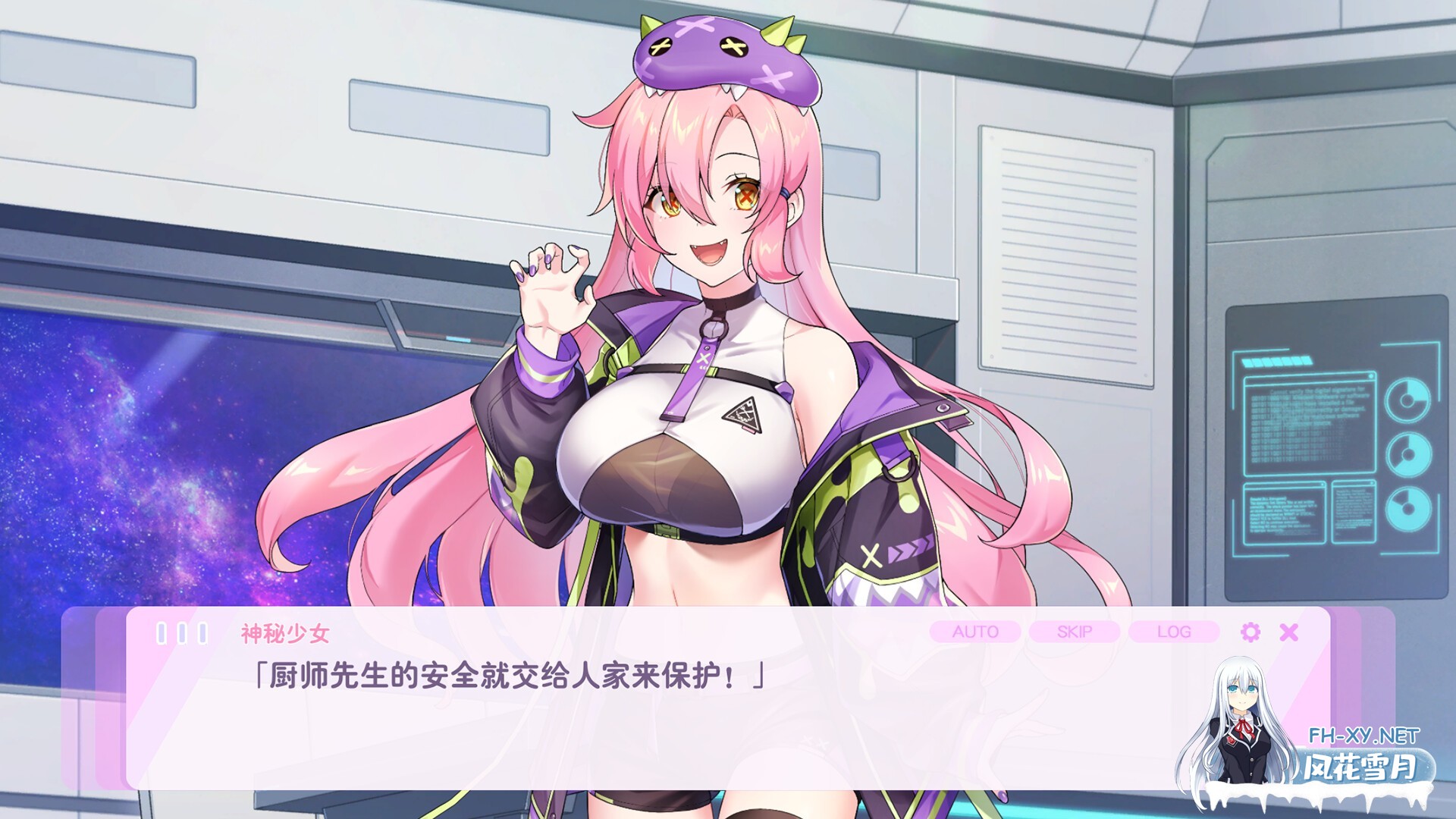 [SLG/动态/STEAM官中/步兵/巨乳]暴食的怪兽公主：惑星美食之旅[Ver1.07][PC/3.80G]-2.jpg