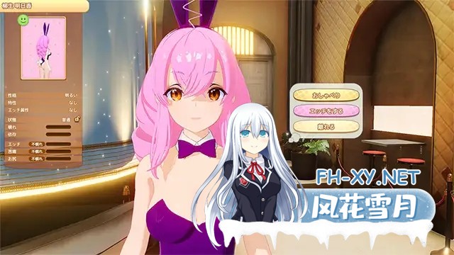 [大型3D/SLG/汉化/有动画/解码/更新][VJ01000785/ILLGAMES(I社)]ハニカム/Honey Come[Ver2.07+大量额外MOD][PC/31G]-14.jpg