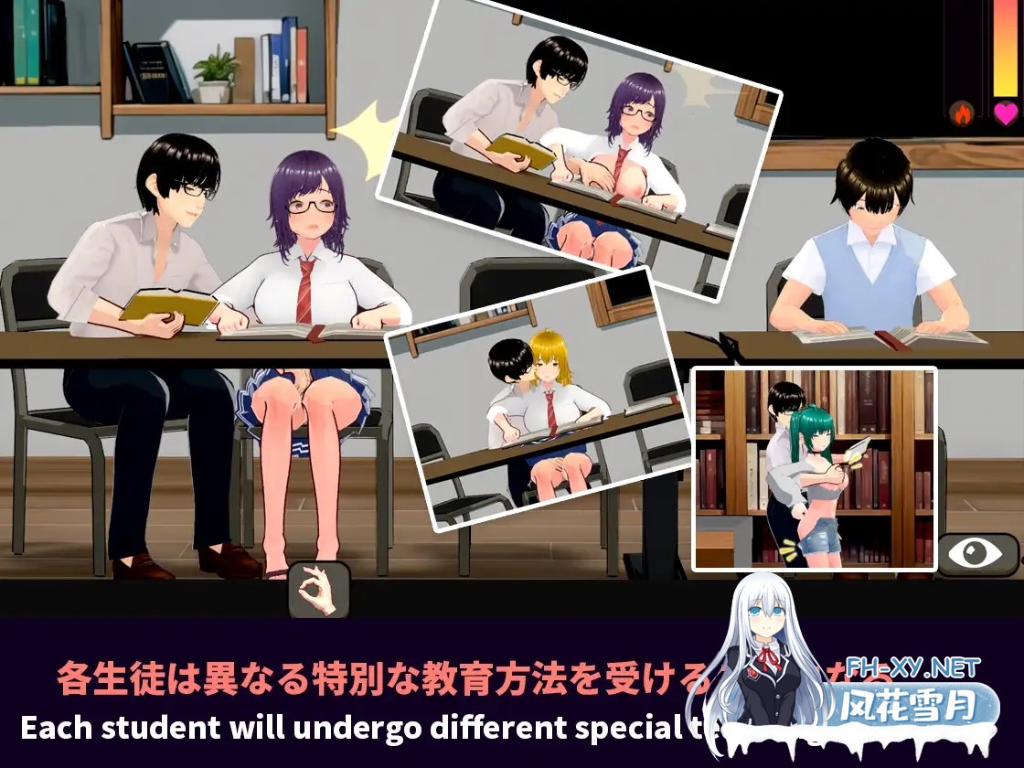 [SLG/PC/官中] NTR-可爱的学生们 NTR-可愛い生徒たち Ver1.11 官方中文版 [651M/夸克]-3.jpg
