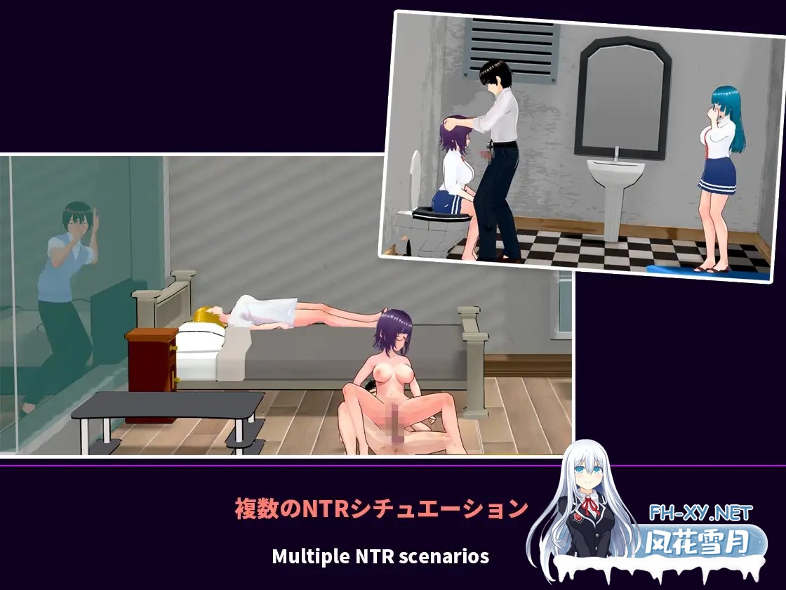 [SLG/PC/官中] NTR-可爱的学生们 NTR-可愛い生徒たち Ver1.11 官方中文版 [651M/夸克]-4.jpg