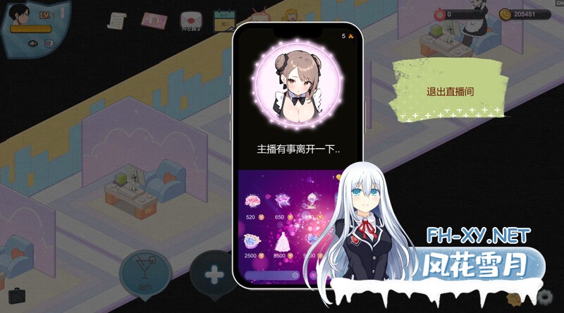 更新[SLG/动态/官中]黑山恋爱咖啡厅（BM Love Cafe）Ver2.9.4 官方中文步兵版[PC/1.3G]-9.jpg