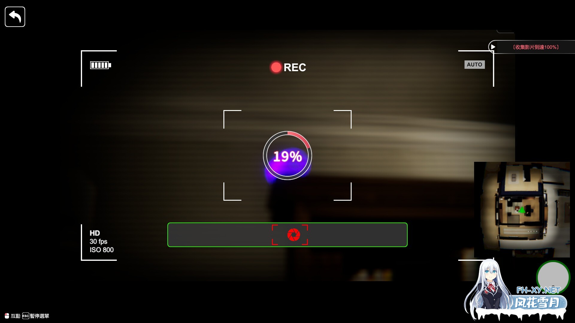 [互动SLG/STEAM官中/3D/全动态/步兵/更新]隔壁的美艳人妻/The Wife Next Door[Ver1.26][PC/10G]-15.jpg