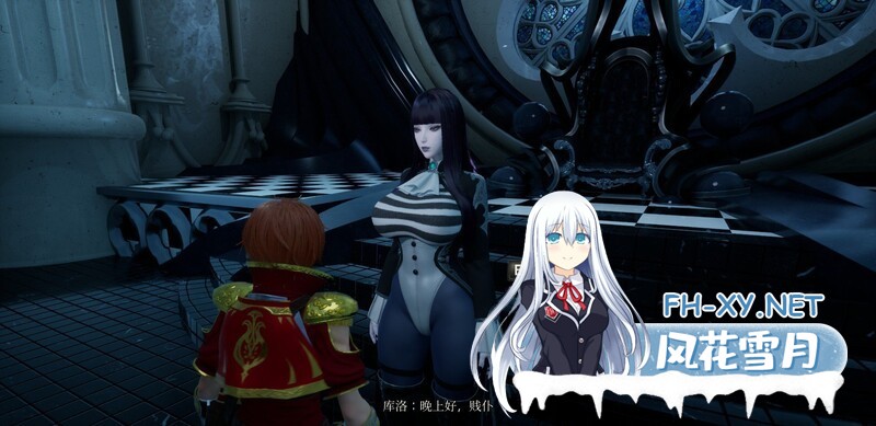 [ARPG/全动态/官中/回合制/巨乳/巫女/更新]魔女的侵袭：库洛的房间/Under The Witcher:Kuros Room[Ver0.5.0][PC/2.84G]-12.jpg