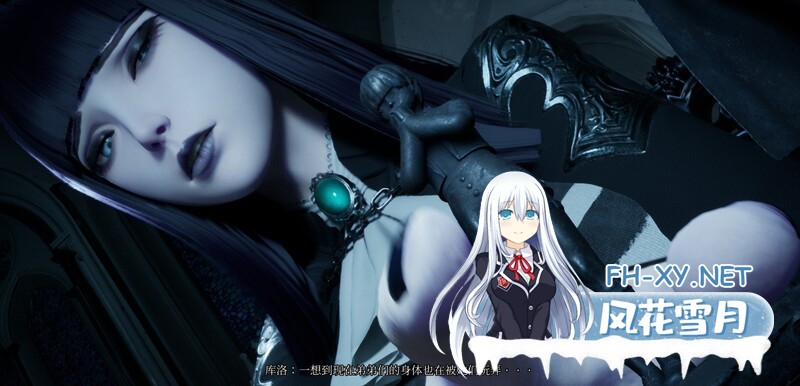 [ARPG/全动态/官中/回合制/巨乳/巫女/更新]魔女的侵袭：库洛的房间/Under The Witcher:Kuros Room[Ver0.5.0][PC/2.84G]-13.jpg