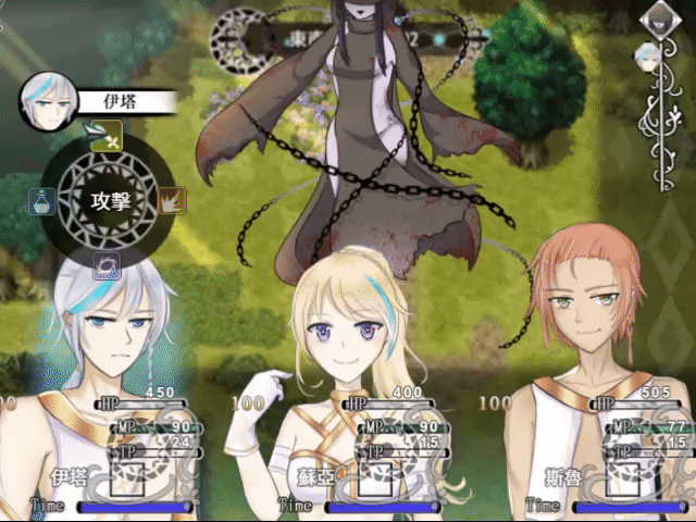 [RPG/官中]失落之白 - EP1 与世隔绝的白族 STEAM官方繁体中文+DLC[PC/1.1G]-4.jpg
