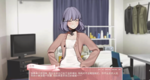 [SLG/汉化/2D]妹一起的奇妙生活 汉化步兵完结版+CG [1.4G]PC+安卓]-2.png