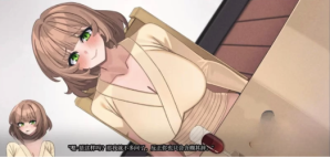 [欧美2D/汉化/动态/SLG]边缘重置版 V0.1.0[安卓+PC][1G]-1.png