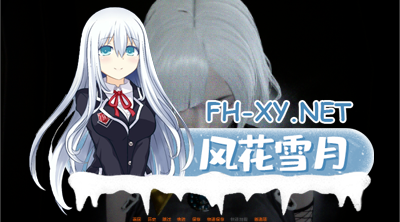 [SLG/汉化/动态/3D]花的大脑/Flowe-r Cerebrum[CH2.0.5B][PC+安卓/5.38G]-2.png