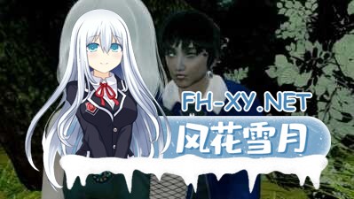 [SLG/汉化/动态/3D]花的大脑/Flowe-r Cerebrum[CH2.0.5B][PC+安卓/5.38G]-3.jpg