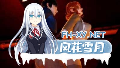 [SLG/汉化/动态/3D]花的大脑/Flowe-r Cerebrum[CH2.0.5B][PC+安卓/5.38G]-4.jpg
