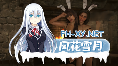 [SLG/动态/更新/3D/汉化]持剑者/The Swordbearer[Ver0.11][PC+安卓/9.70G]-4.png