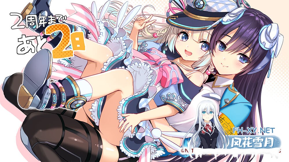 [RPG/动态/汉化/巨乳]凍京NECRO＜トウキョウ・ネクロ＞DMM[离线版+全CG存档][PC/8.80G]-1.jpg