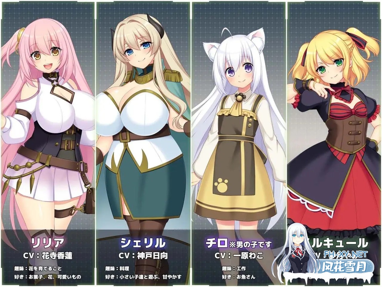 [爆款RPG精品/官中/动态]乱欲牢城~监狱都市的花之少女~ Ver1.03 官中步兵版[4.46G]-4.jpg