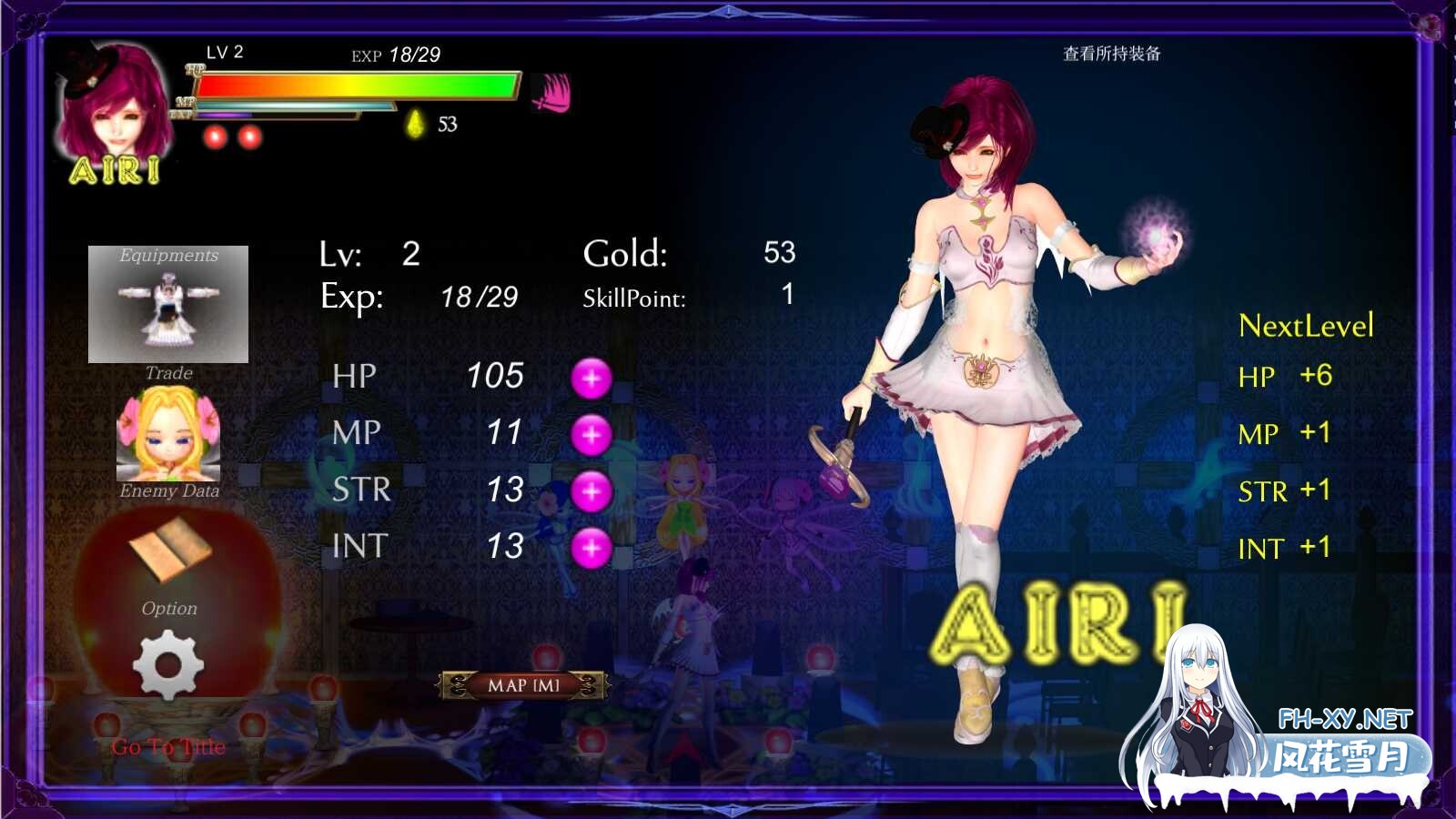 [ACT/中文/动态] 纯白女神与亡者之都2/GuiltyHell2 Part41a 官方中文版 [2.28G]-2.jpeg