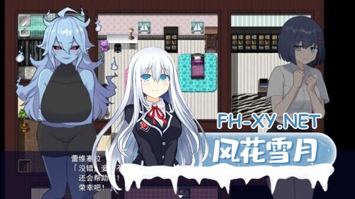 [RPG/PC/官中] 福利姬APP 官中步兵版 [1G]-3.jpg