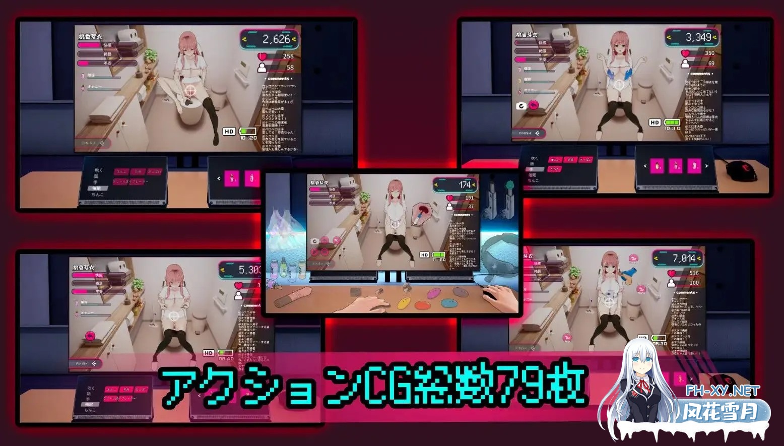 [3D/全动态] [厕所][Toilet] DL官方中文版 [1.8G]-3.jpg